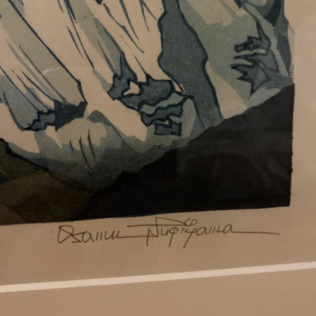 杉山修 木版画　エベレスト街道を行く 手摺版画　直筆サイン入り　額装 高級美術品