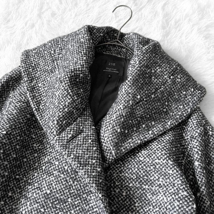 極美品 23区 アンゴラ アルパカ ツイードロングコート