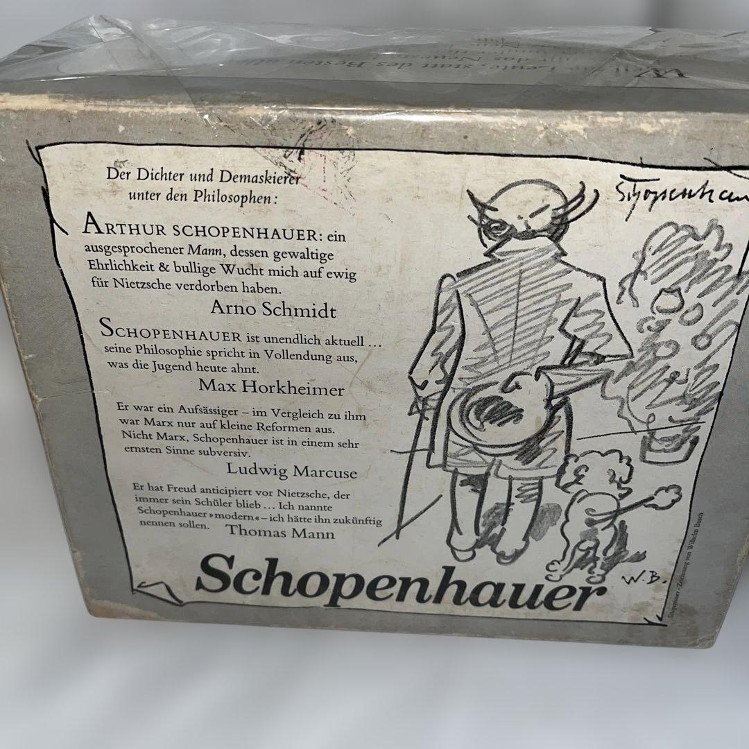ショーペンハウアー全集11巻セット ドイツ語