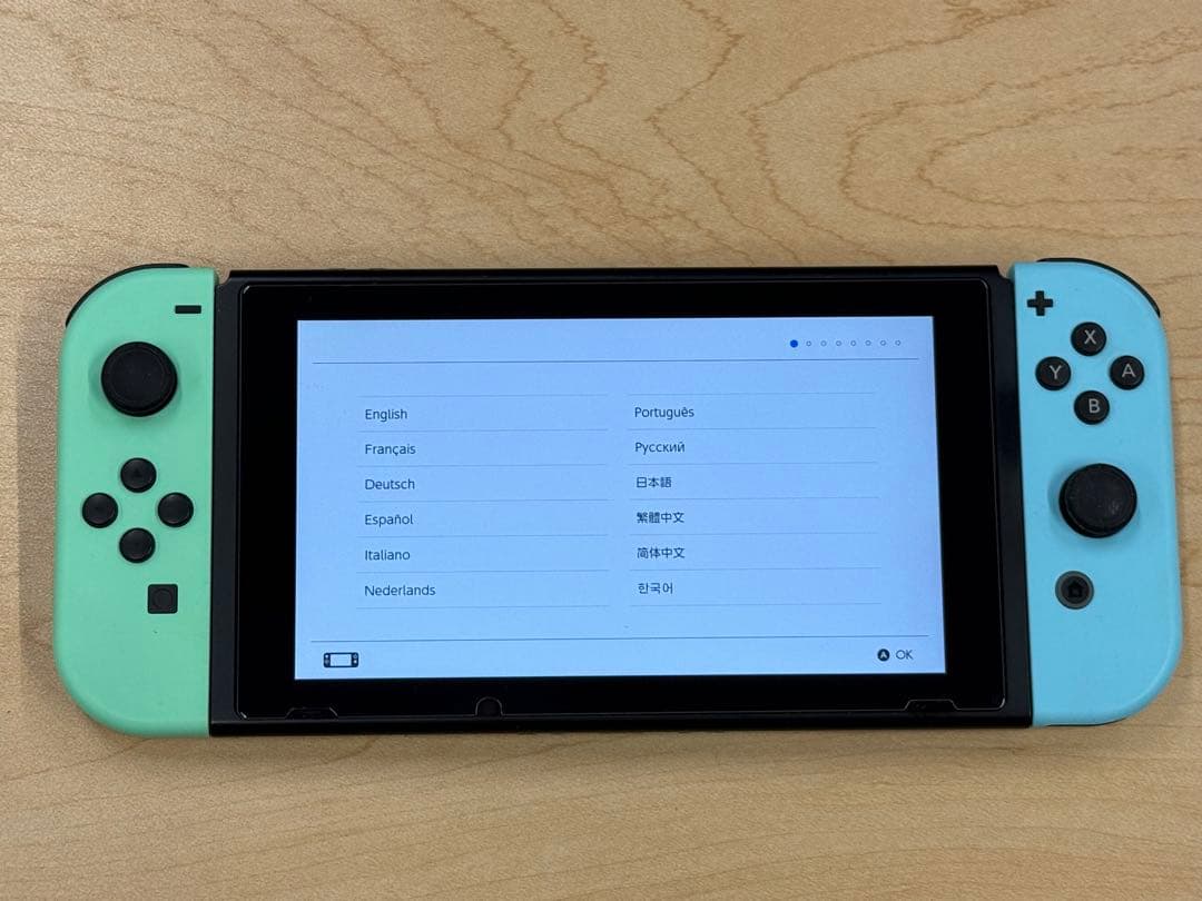 Nintendo Switch どうぶつの森セット（おまけ付き）