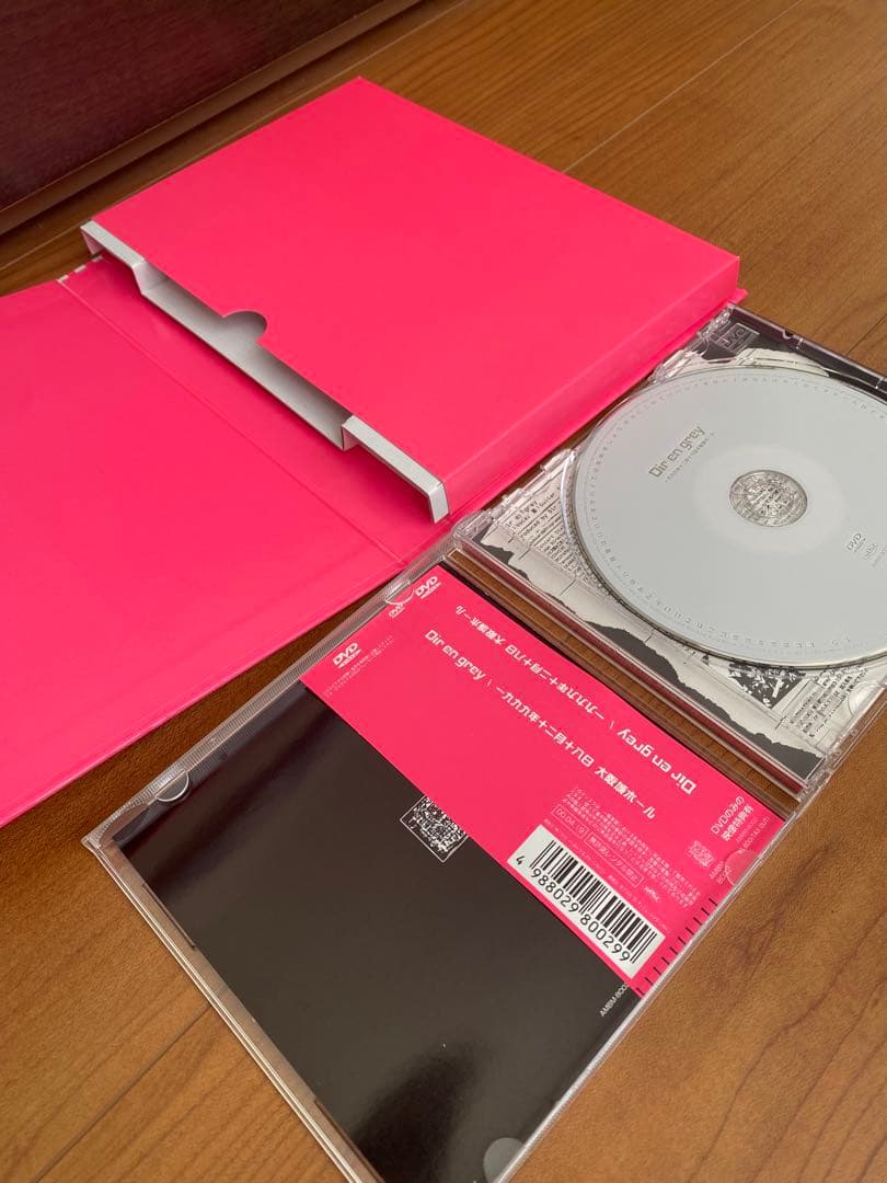 dir en grey 【DVD】 1999年12月18日 大阪城ホール