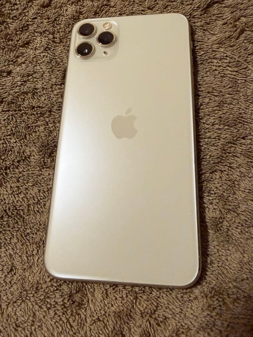 【中古】Apple iPhone 11 Pro Max 256GBシルバー 本体