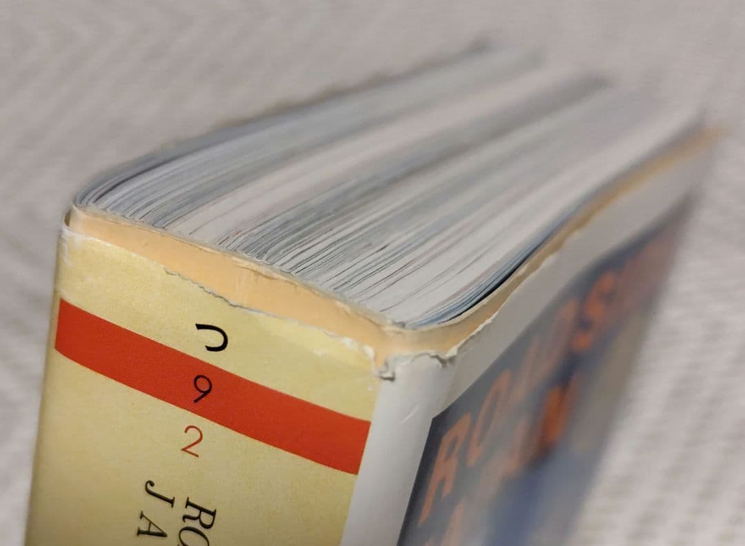 ROADSIDE JAPAN 珍日本紀行 西日本編　東日本編