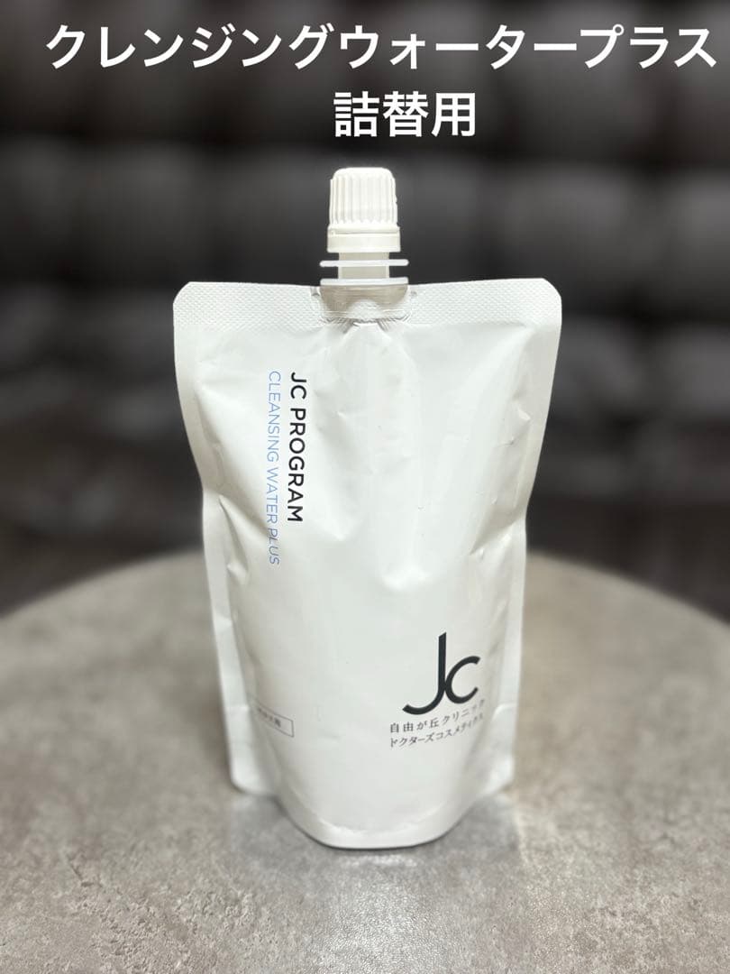 ｍａｃ ✨３点☆