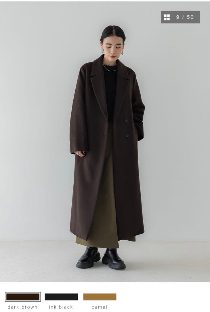 ★最終★在庫処分★crewre アジャスタブルウールロングコート ダークブラウン