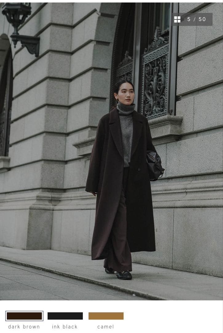 ★最終★在庫処分★crewre アジャスタブルウールロングコート ダークブラウン