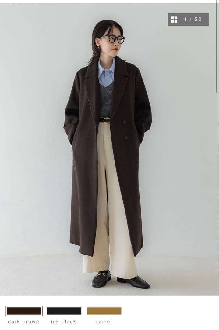 ★最終★在庫処分★crewre アジャスタブルウールロングコート ダークブラウン