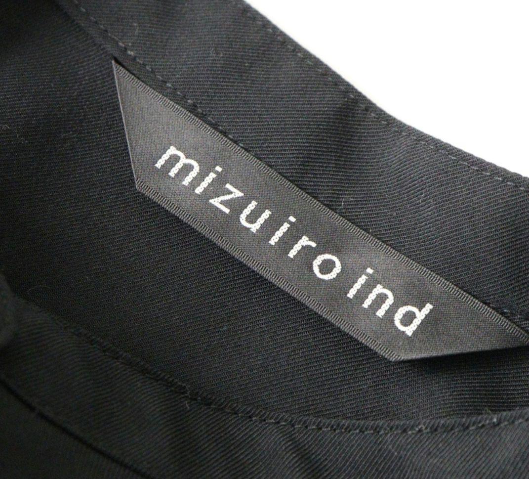 ミズイロインド スタンドカラーワンピース