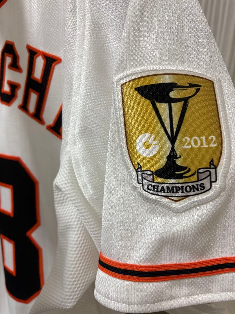 杉内俊哉ユニホーム プロコレ アディダス 2012年優勝 読売ジャイアンツ 巨人