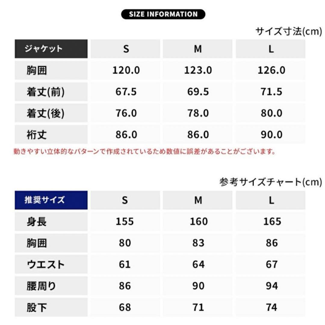 BOARDEE スノボウェア