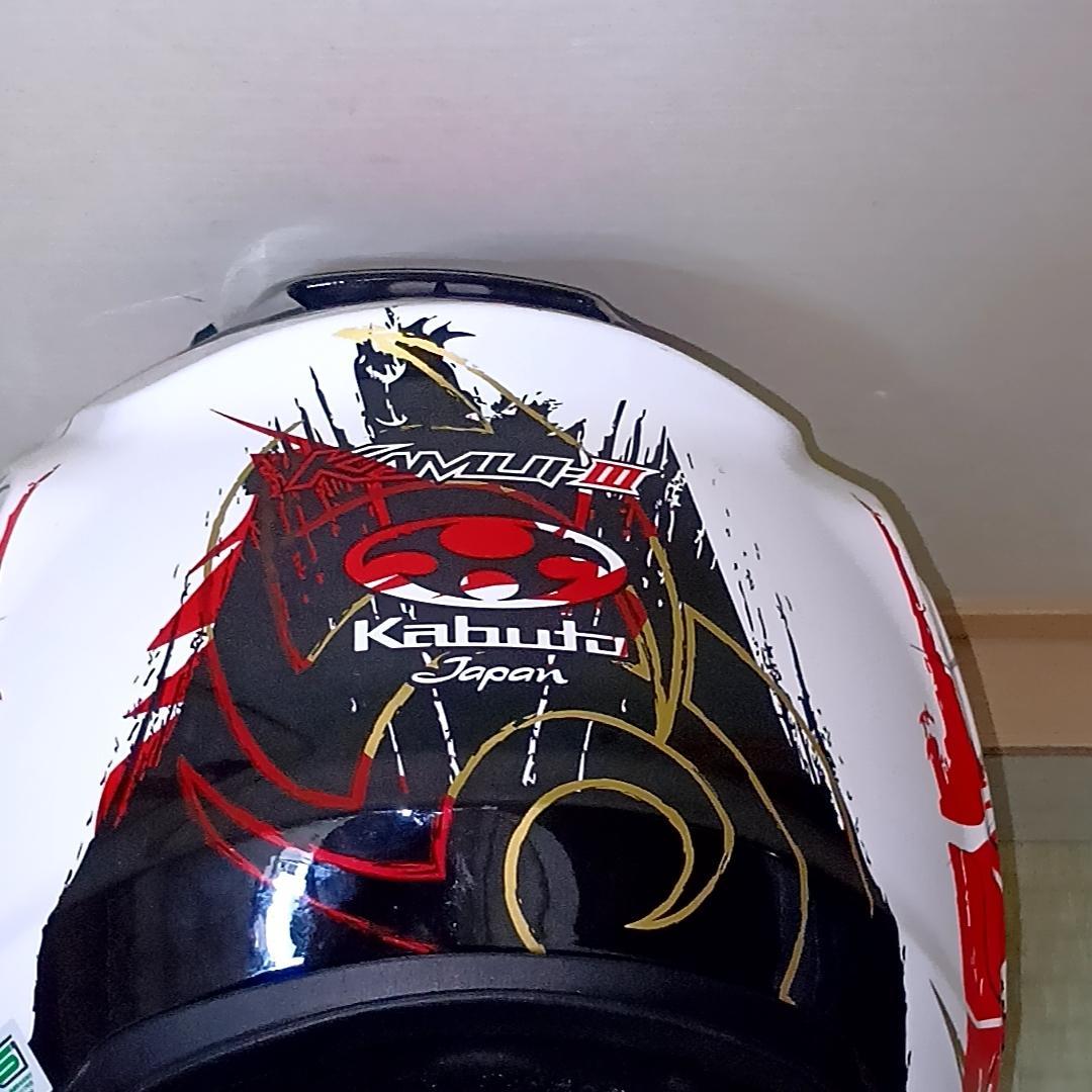 OGK Kabuto KAMUI3 フェニックス フルフェイスヘルメット XL