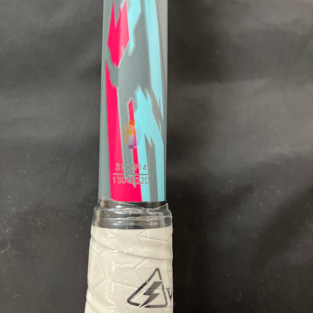 ボルトレイジ5S UL1 新品未使用　ヨネックス　ソフトテニス　ラケット