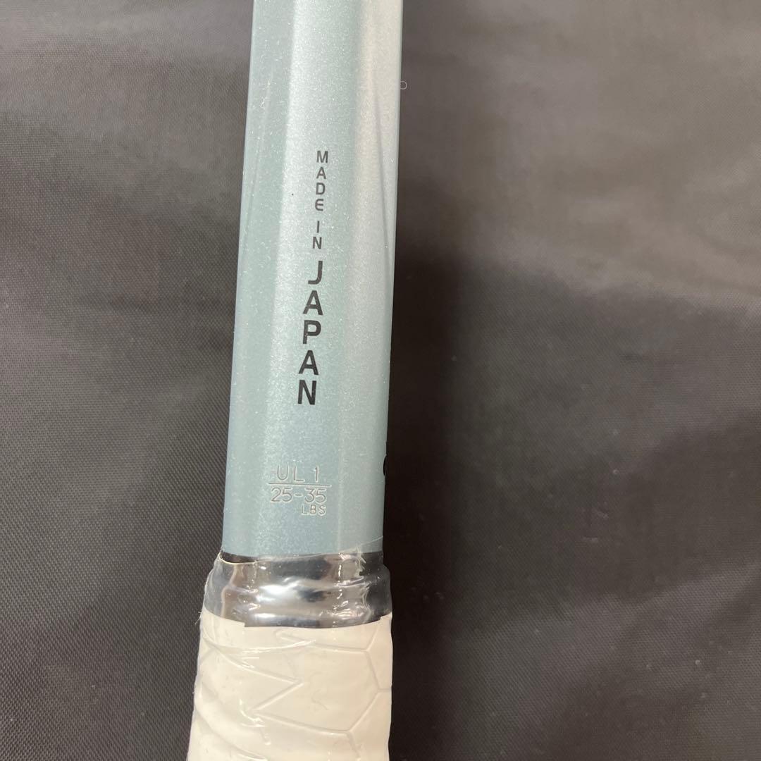 ボルトレイジ5S UL1 新品未使用　ヨネックス　ソフトテニス　ラケット