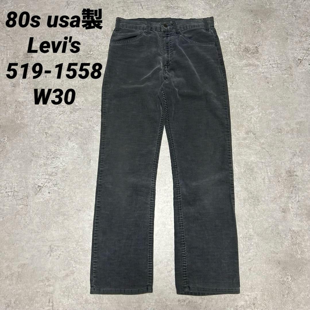 80s usa製 W36 Levi's 519 1558 ブラック コーデュロイ