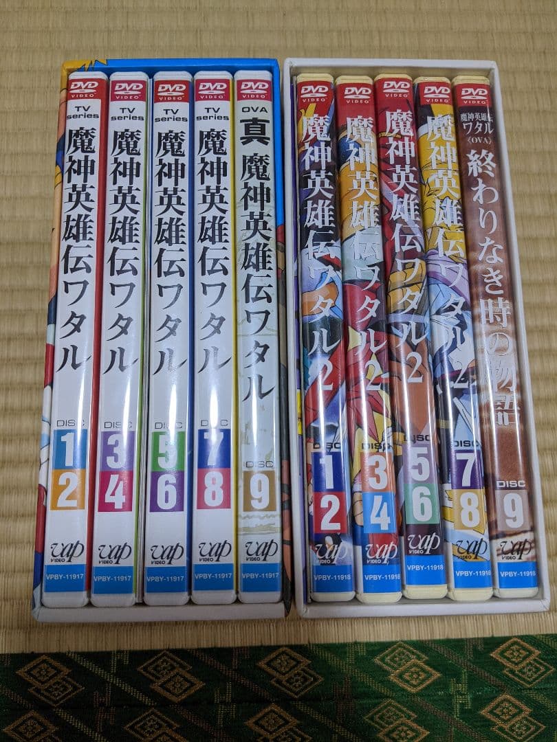 魔神英雄伝ワタル TV&OVA DVD-BOX1、2