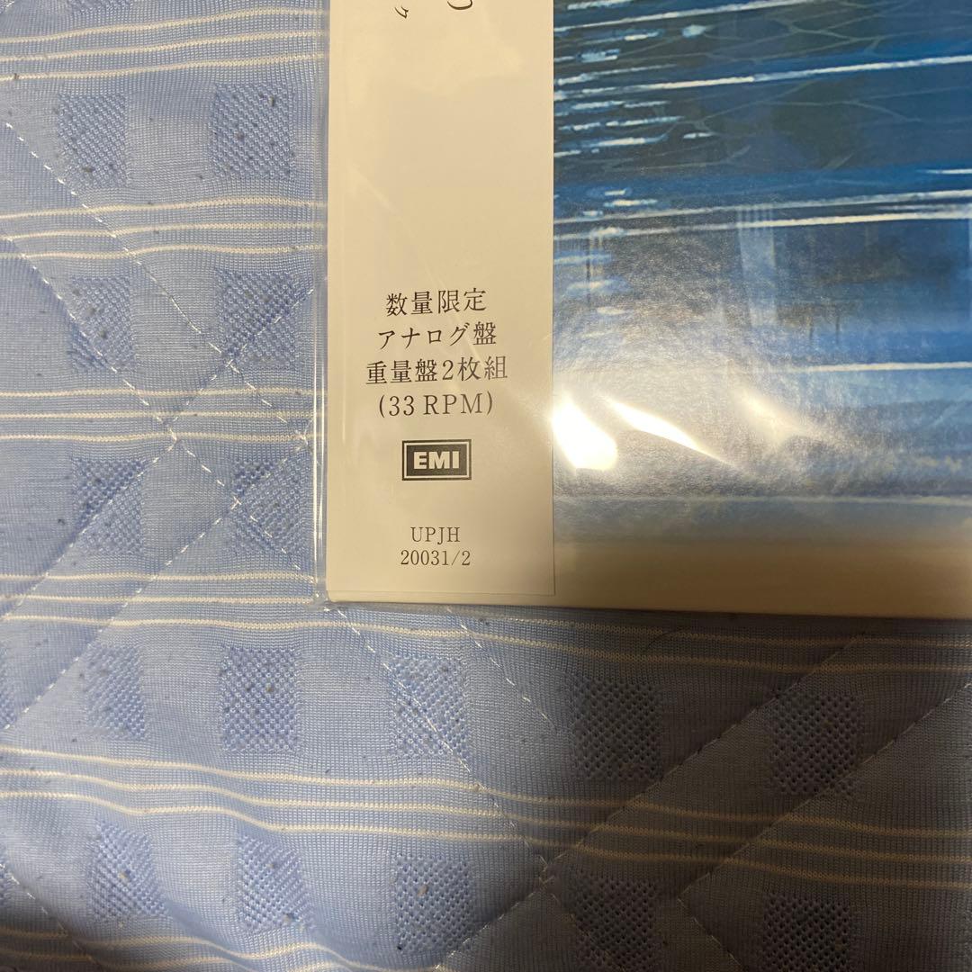 radwimps すずめの戸締り　レコード　新品未開封