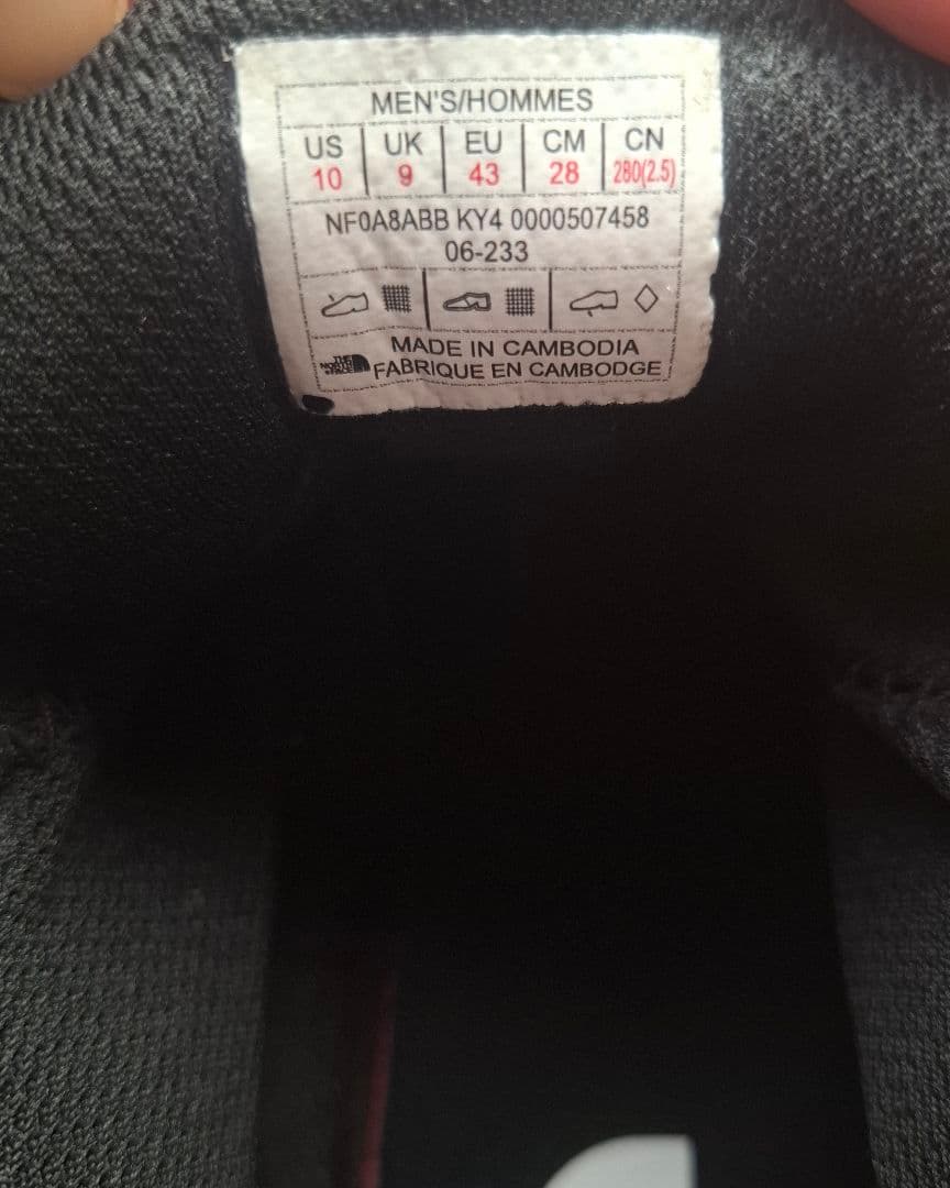 ノースフェイス　ウィンターブーツ