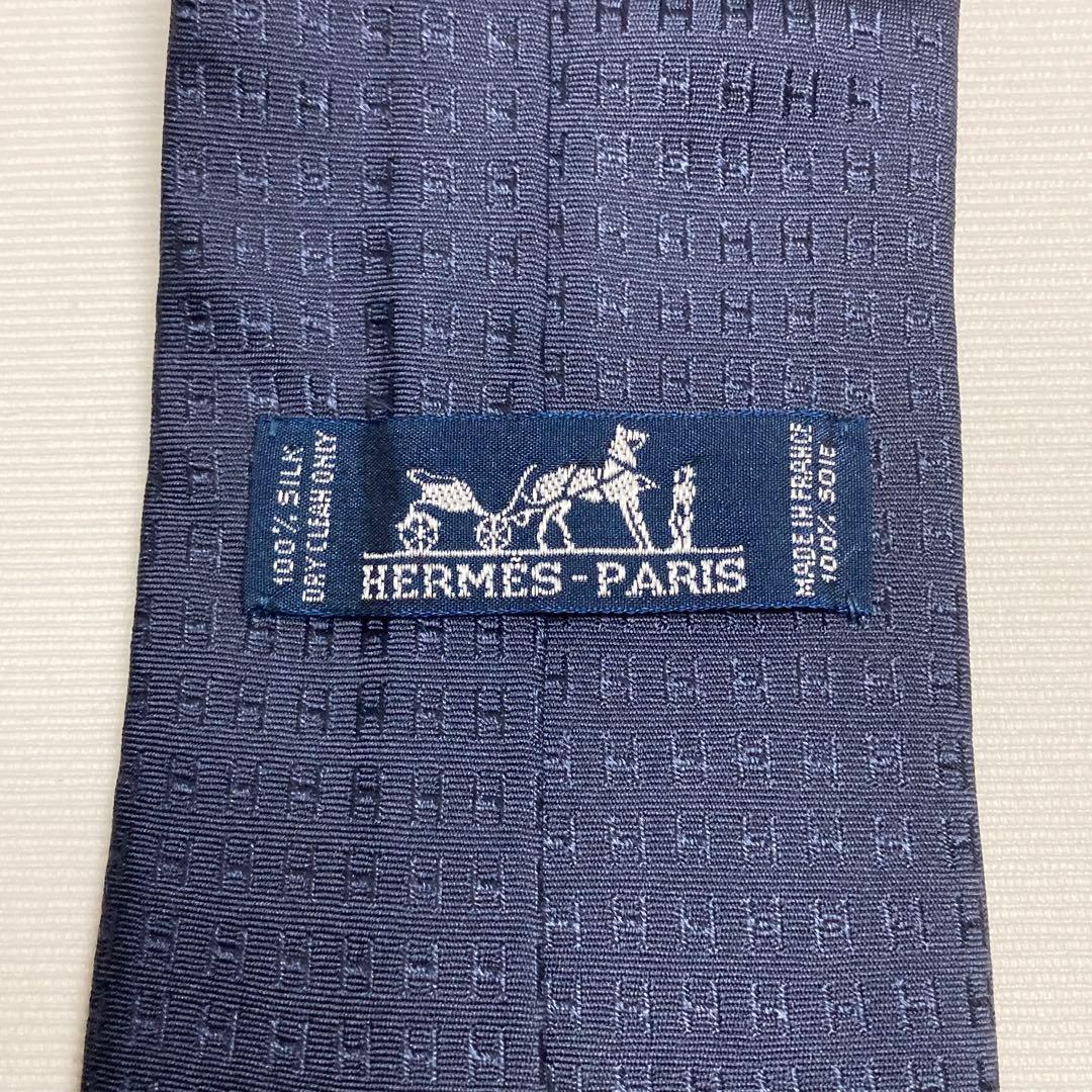 HERMES エルメス　ネクタイ　ネイビー　ファソネ　H柄　ジャガード　シルク
