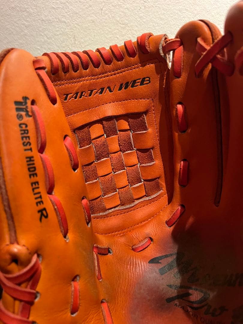 Mizuno Pro ビッグM 軟式投手用