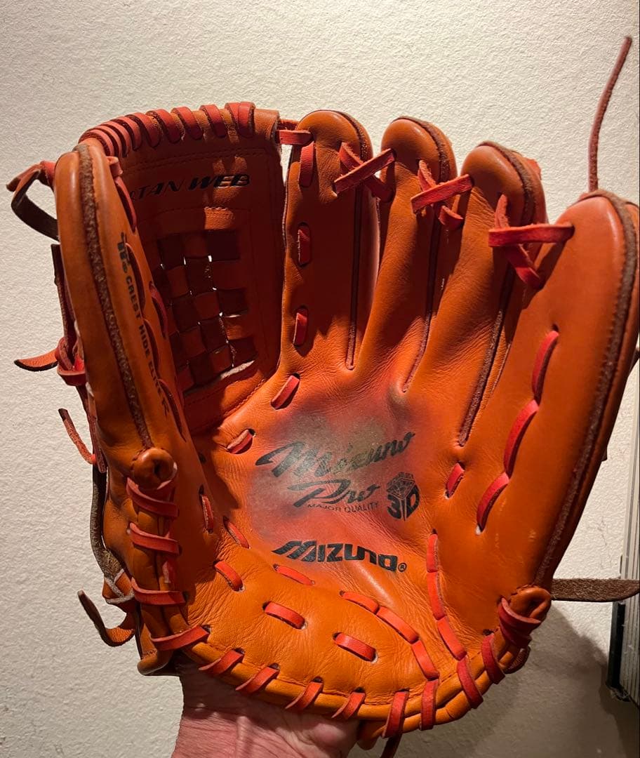 Mizuno Pro ビッグM 軟式投手用