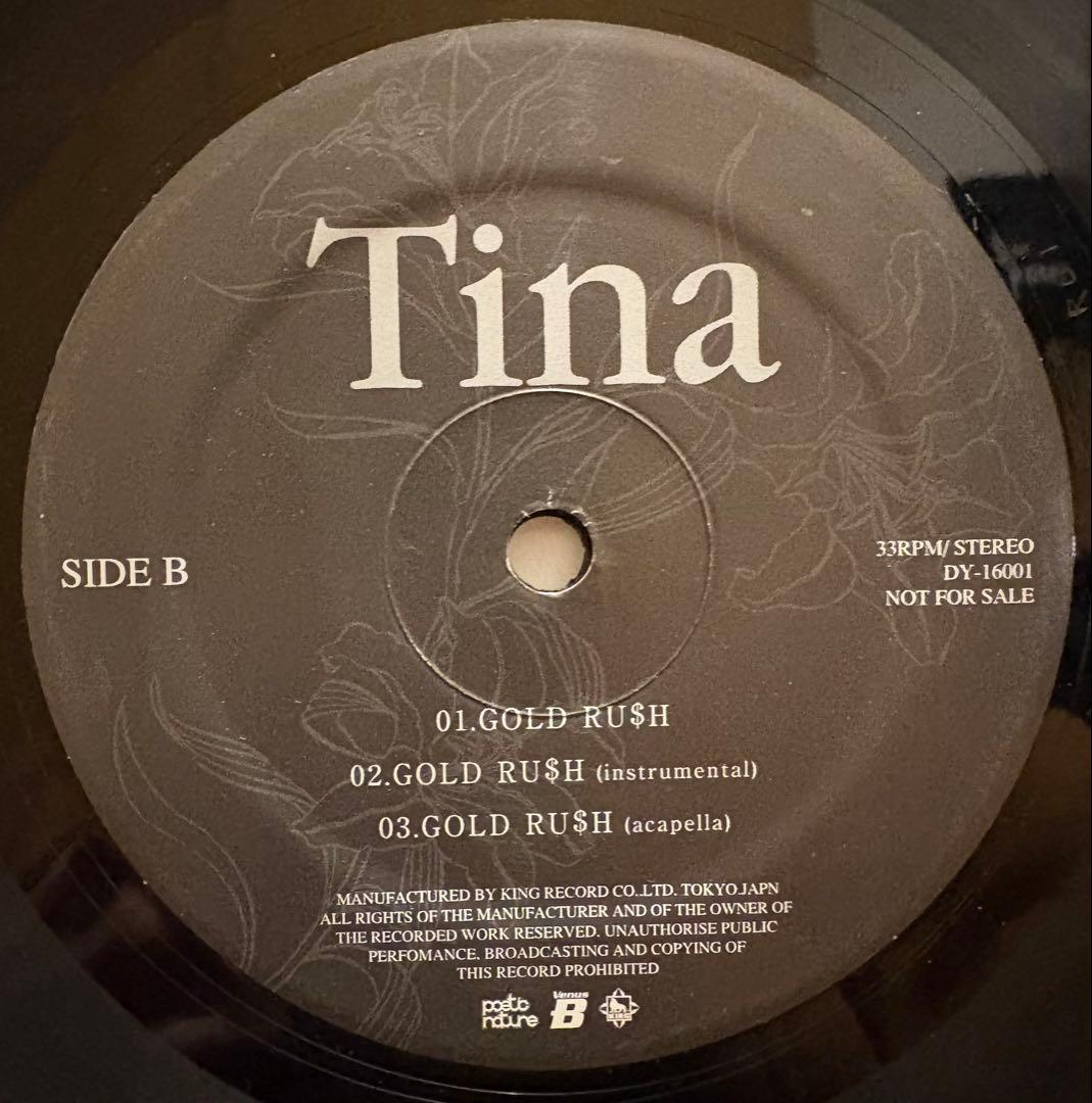 非売品 プロモオンリー 12シングル Tina ft MURO 真ッ黒ニナル訳