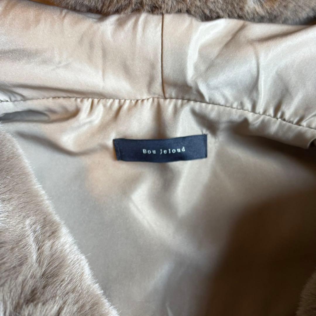 新品！異素材ダウンファーベスト