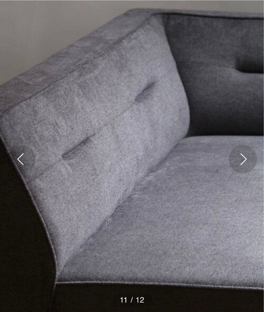 ジャーナルスタンダードファーニチャー コンパクトソファ