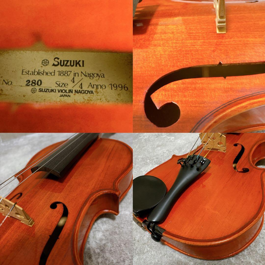 SUZUKI スズキ No 280 4/4 バイオリン アルシェ 1996 弓