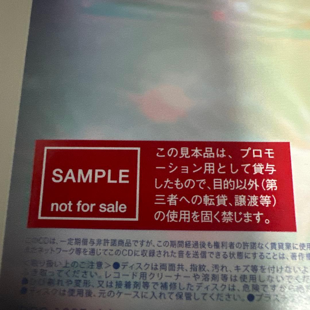 【saudargia】cruyff in the bedroom