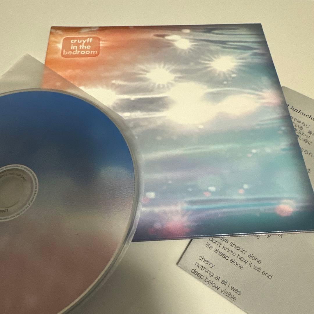 【saudargia】cruyff in the bedroom