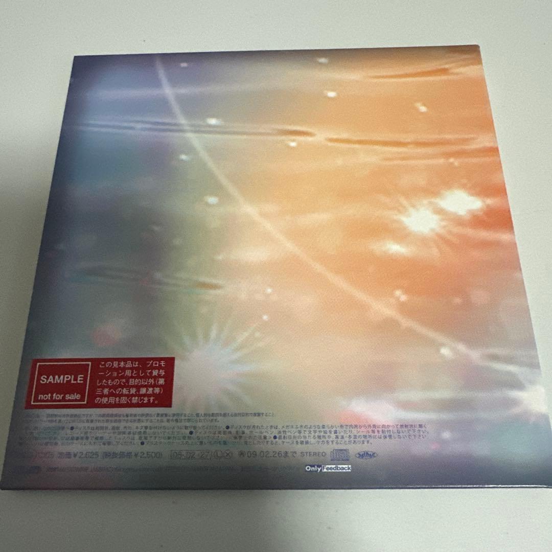 【saudargia】cruyff in the bedroom