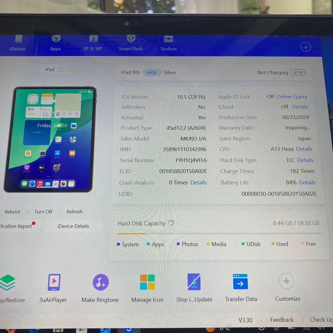 468【早い者勝ち】iPad9 第9世代 64GB SIMフリー☆