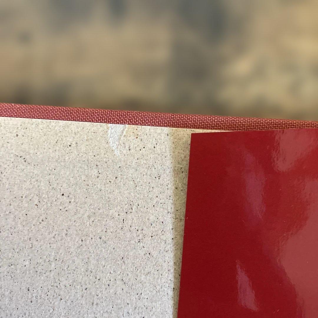 旧約聖書 全15巻 全巻　旧約聖書翻訳委員会訳　岩波書店　カトリック