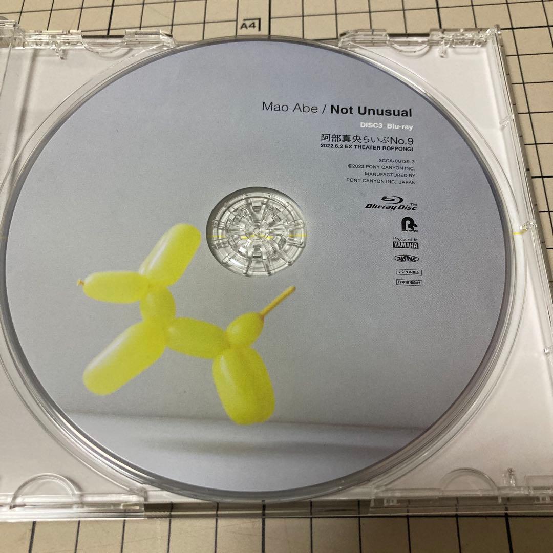 阿部真央 Not Unusual PCSC限定予約生産盤 2CD+Blu-ray