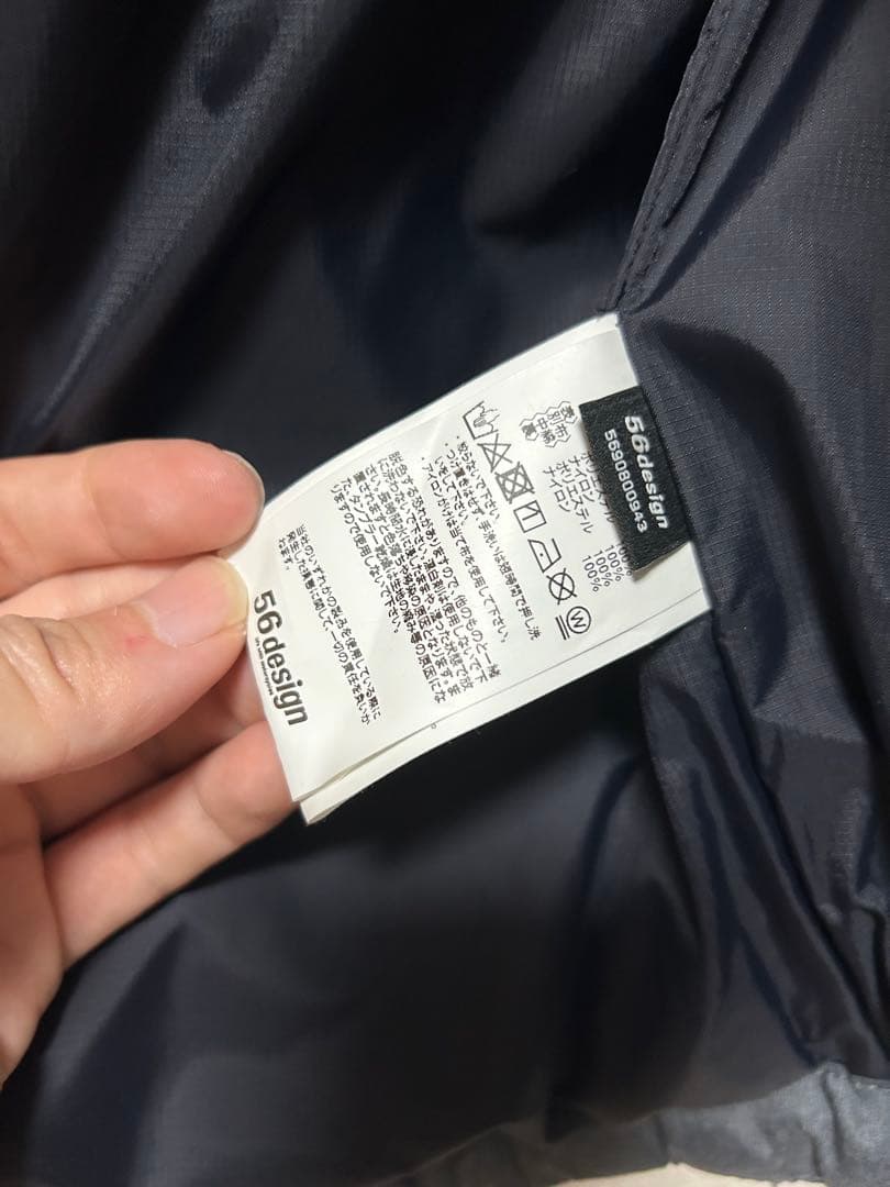 56Design インナージャケット