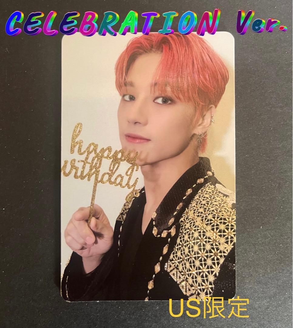 【匿名配送】ATEEZ US限定トレCelebration ver. ウヨン