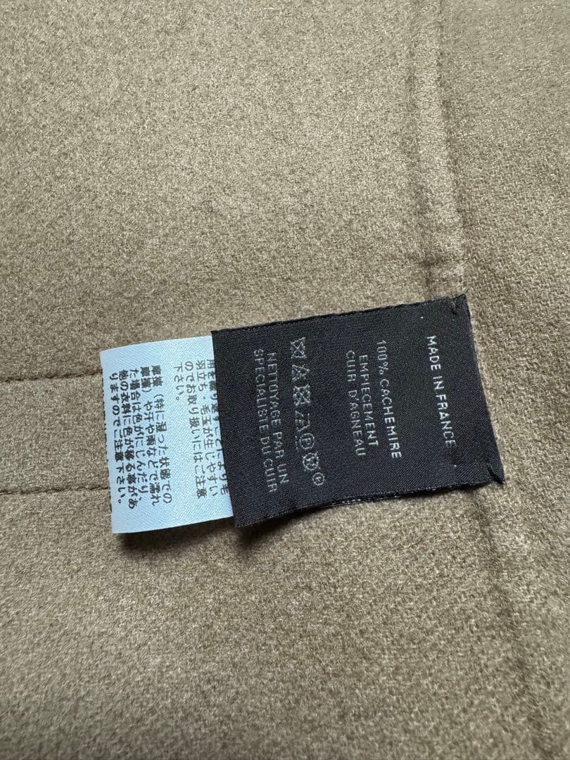 【最終値下げ！】エルメス　ポンチョ　ストール　トロンプルイユ