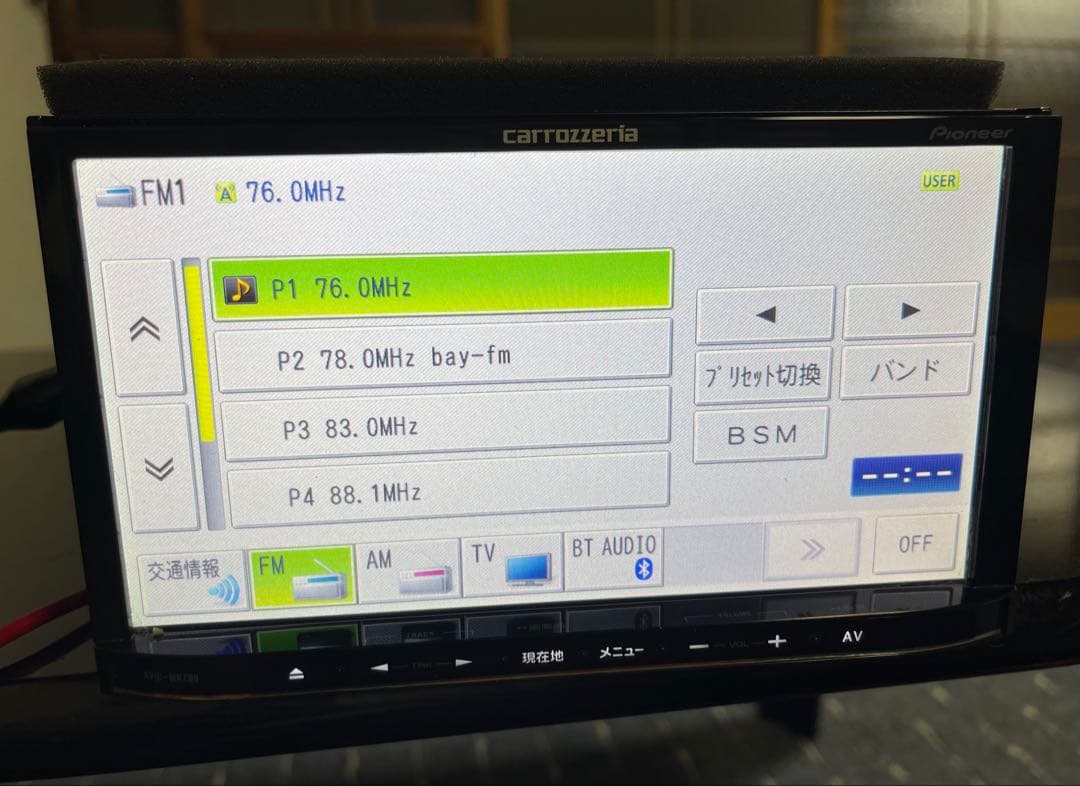 カーナビ Pioneer carrozzeria AVIC-MRZ09 2011