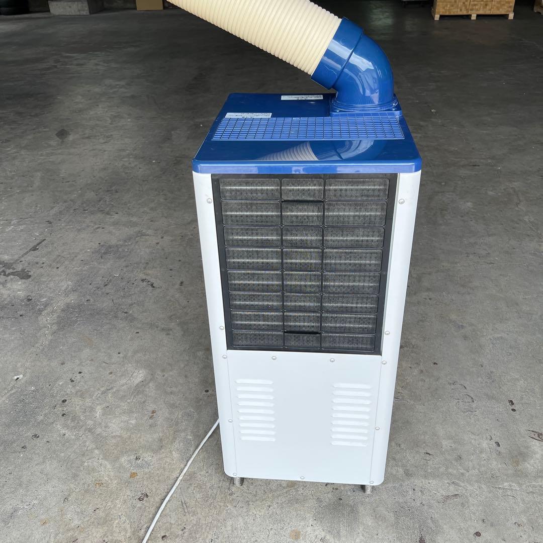 スポットエアコン冷房専用