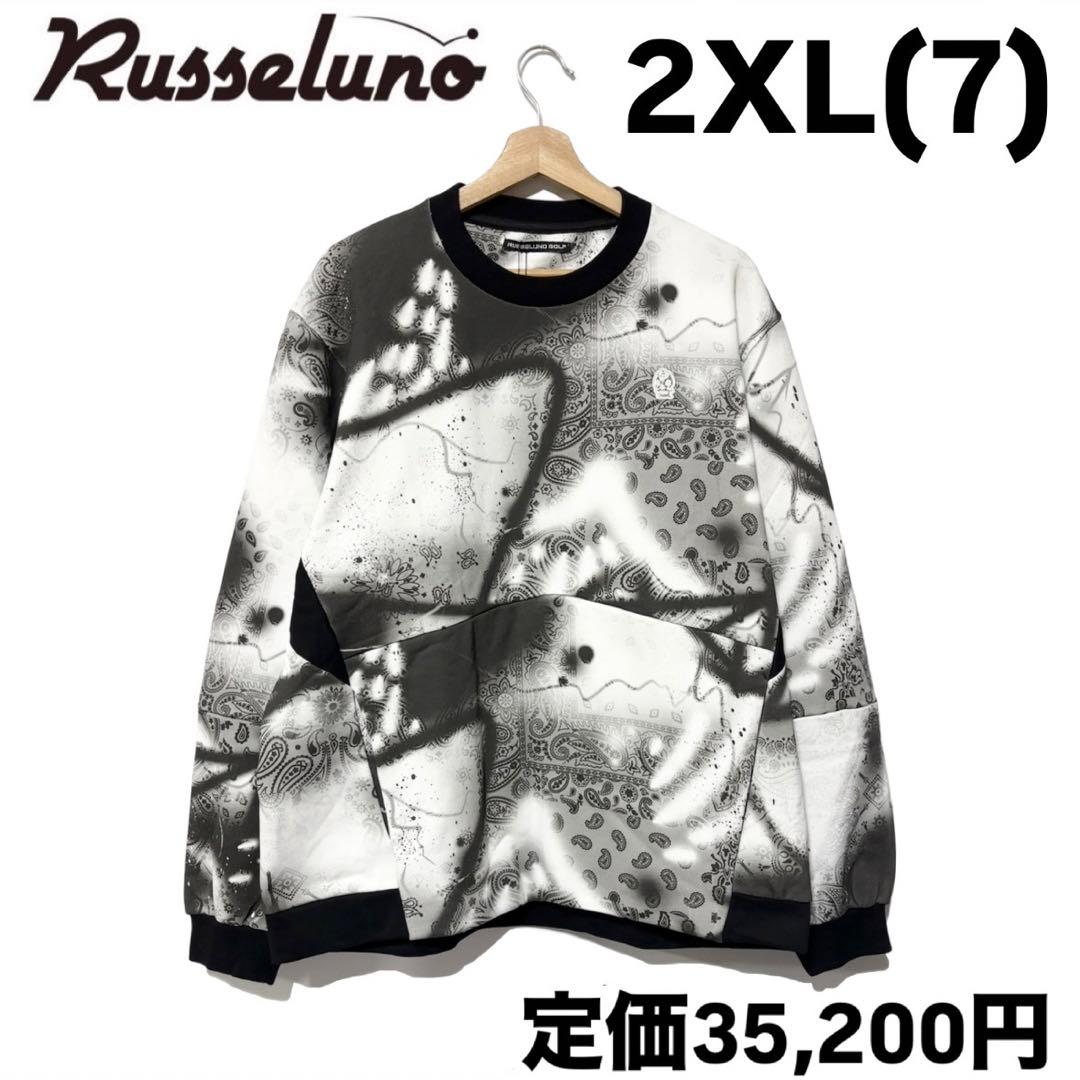ラッセルノ ゴルフ クルーネック P.O スプレー ペイズリー ホワイト 2XL