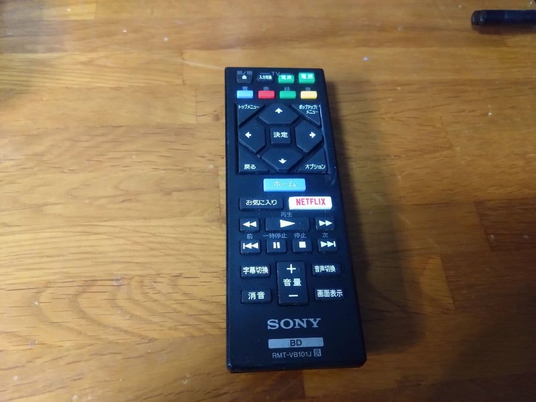 【動作確認済】SONY BDP-S6500 ブルーレイプレーヤー
