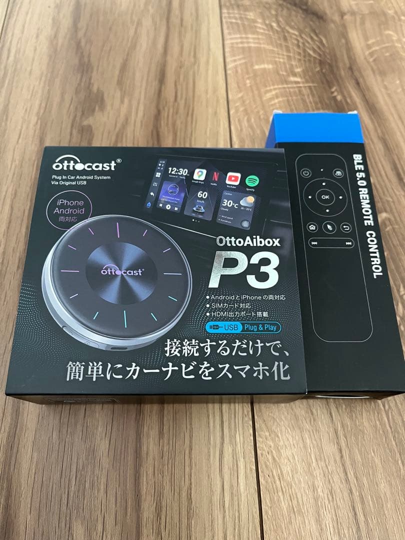【訳あり】　ottcast OttoAibox P3 カーナビ　リモコンセット
