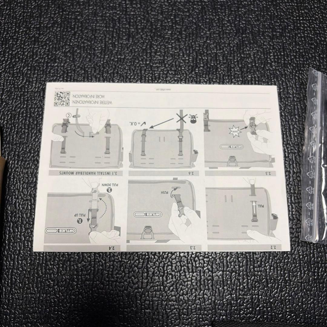 ORTLIEB(オルトリーブ) ヴェロスリング フロントバッグ 未使用