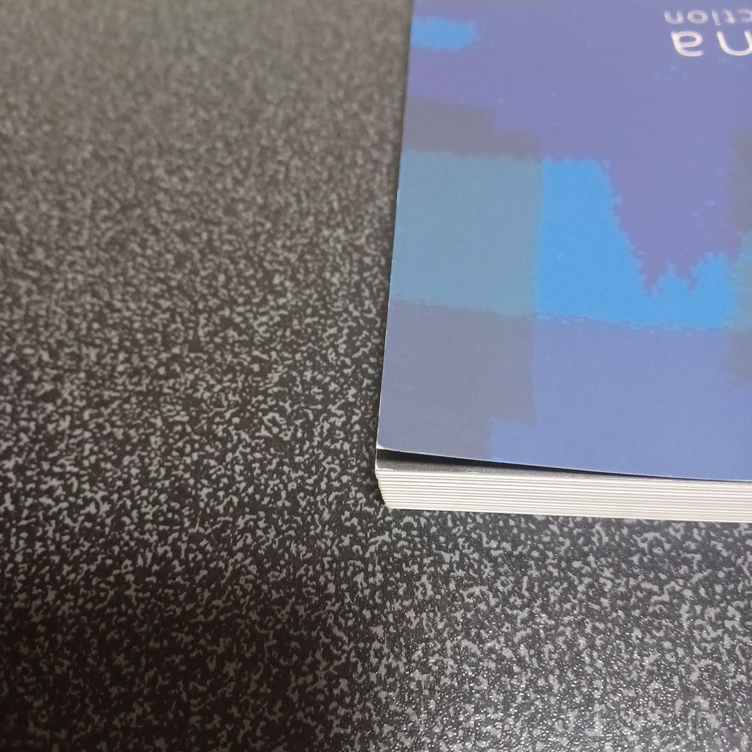 n-buna song selection バンドスコア　楽譜