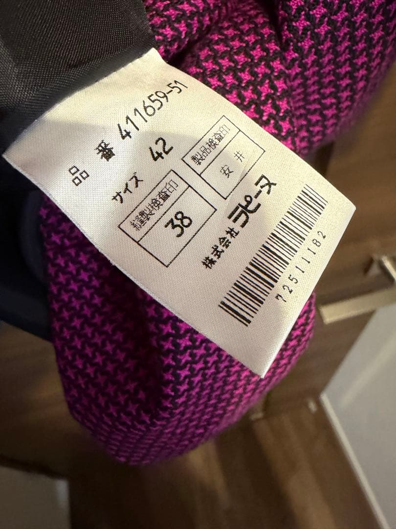 新品未使用 GIVENCHY 紫色 ロングコート