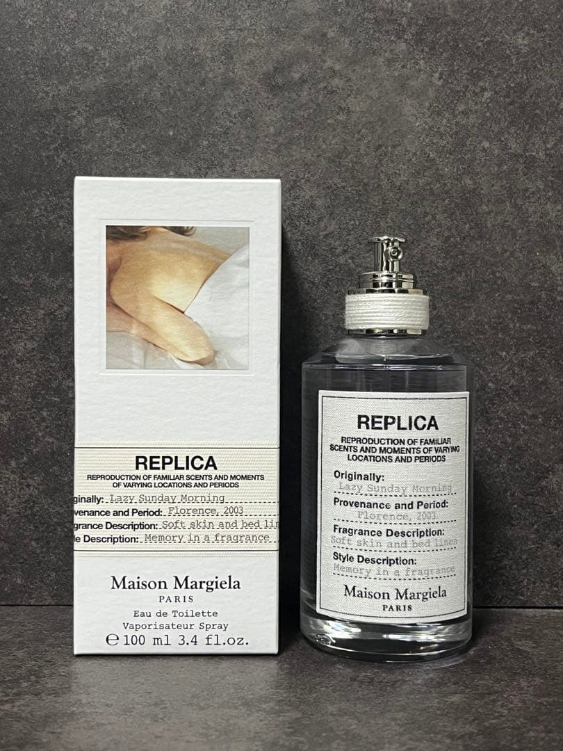 MaisonMargielaREPLICAレイジーサンデーモーニング