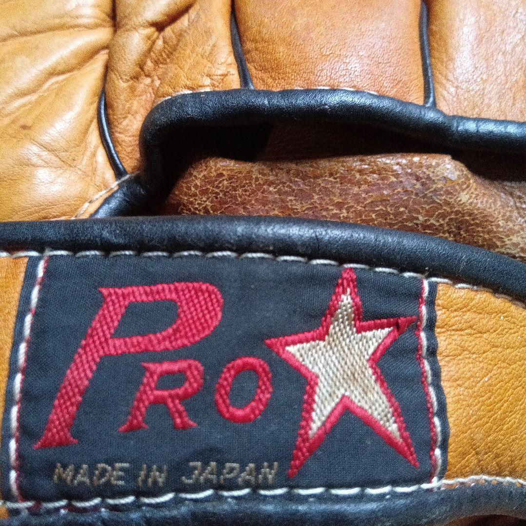 戦後日本製　アメリカ使用　ビンテージ　グローブ