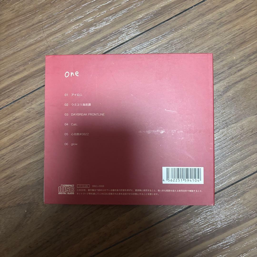 【絶盤】鹿乃『one』 アルバム レア