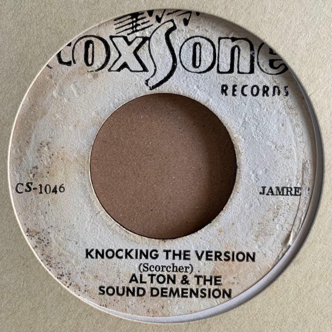 JA 7” Knocking At My Door - Alton Ellis