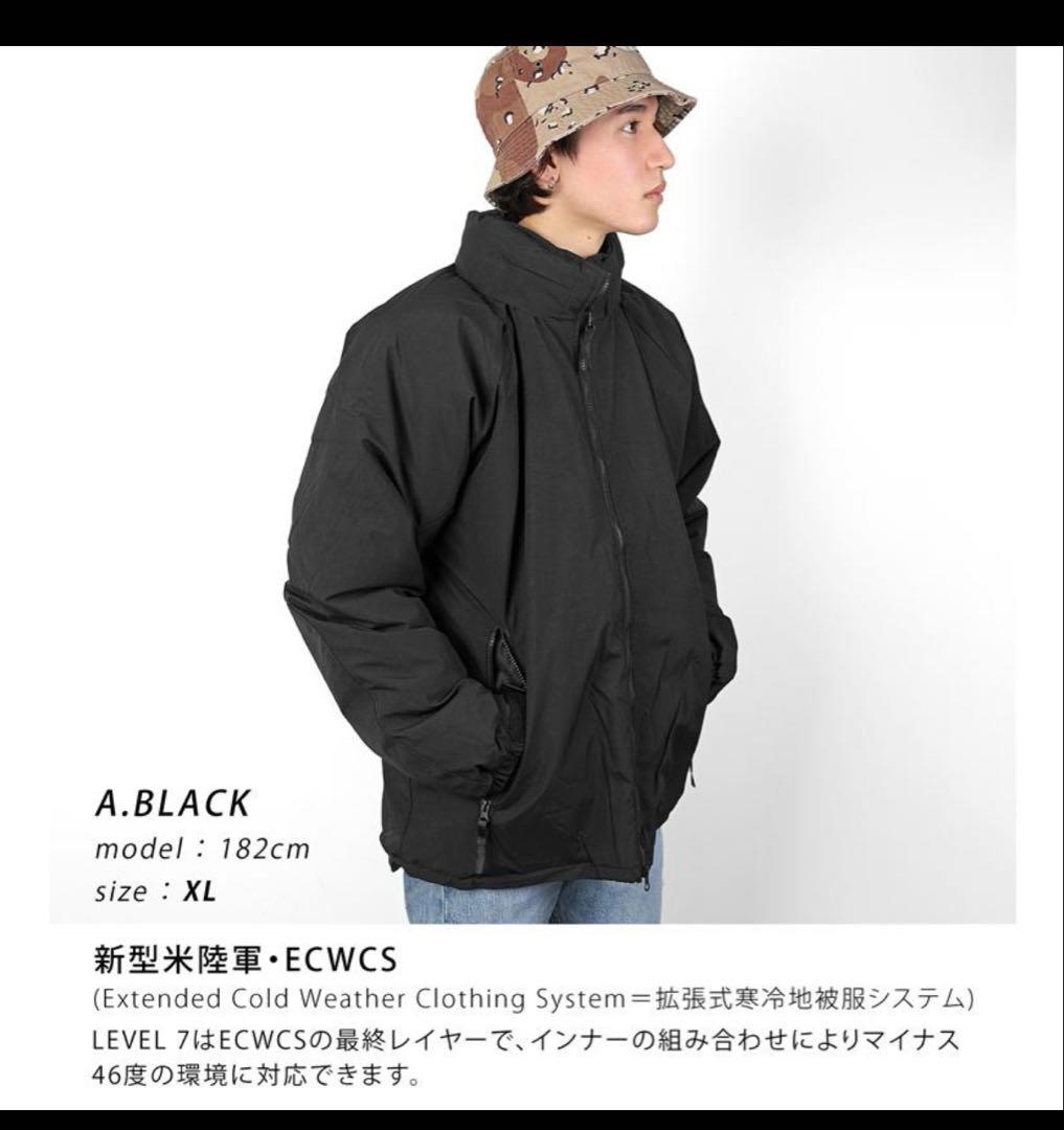 ymclky level7 ECWCS ハッピースーツ　ブラック　XLサイズ